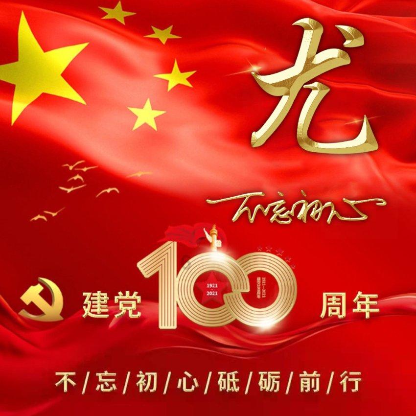 去体检别可再被骗了!这4个不可靠的检查,天天都有人在花钱做!